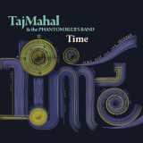 Taj Mahal suona come se la notte fosse ancora giovane