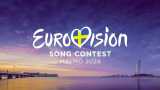 Eurovision 2024, al via oggi le prove: come cambiano i pronostici