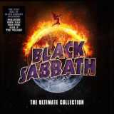Accadde oggi 5 maggio: Black Sabbath, Craig David, Rainbow, Tammy Wynette, Adele